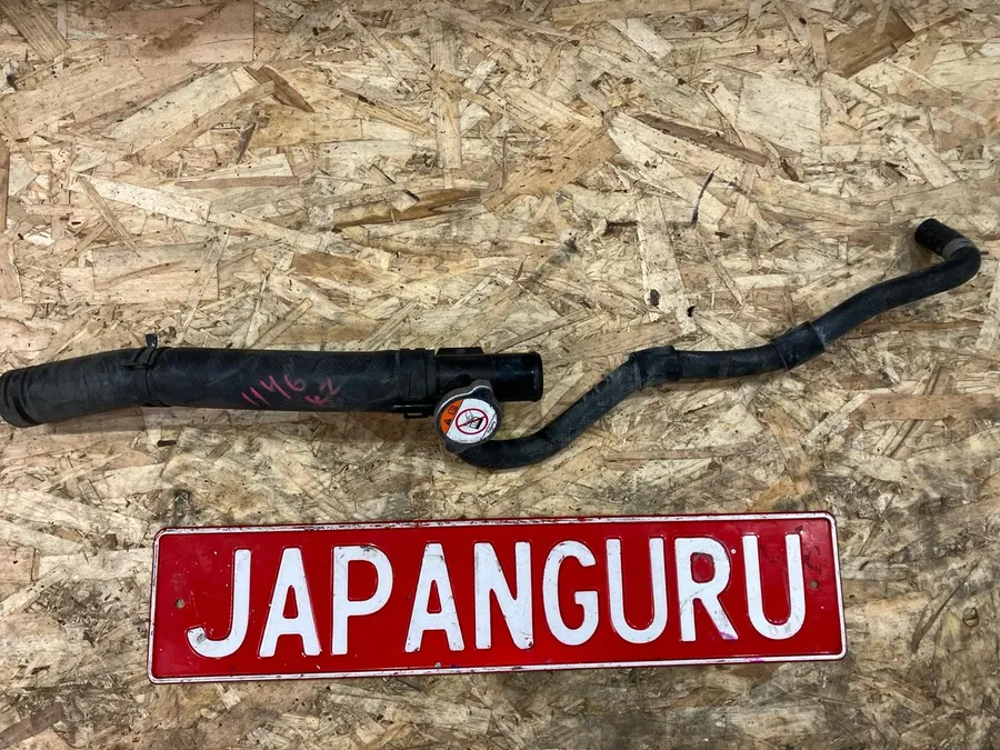 Заливная горловина радиатора охлаждения двигателя mitsubishi Lancer 10 4B11 2.0 2007 (б/у)