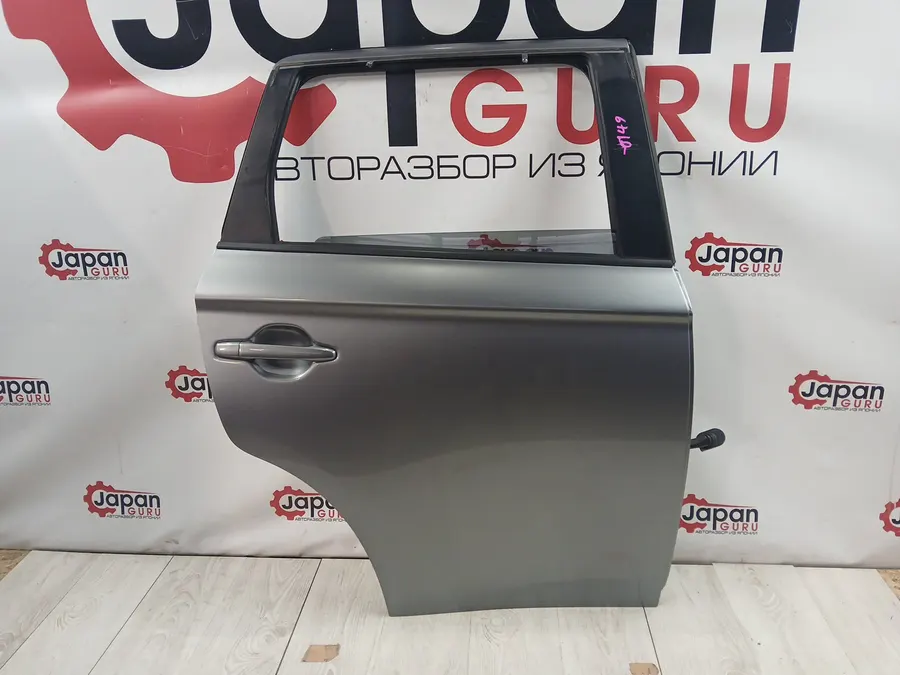 Дверь боковая mitsubishi outlander GF7W 4J11 2.0 2014 задн. прав. (б/у)