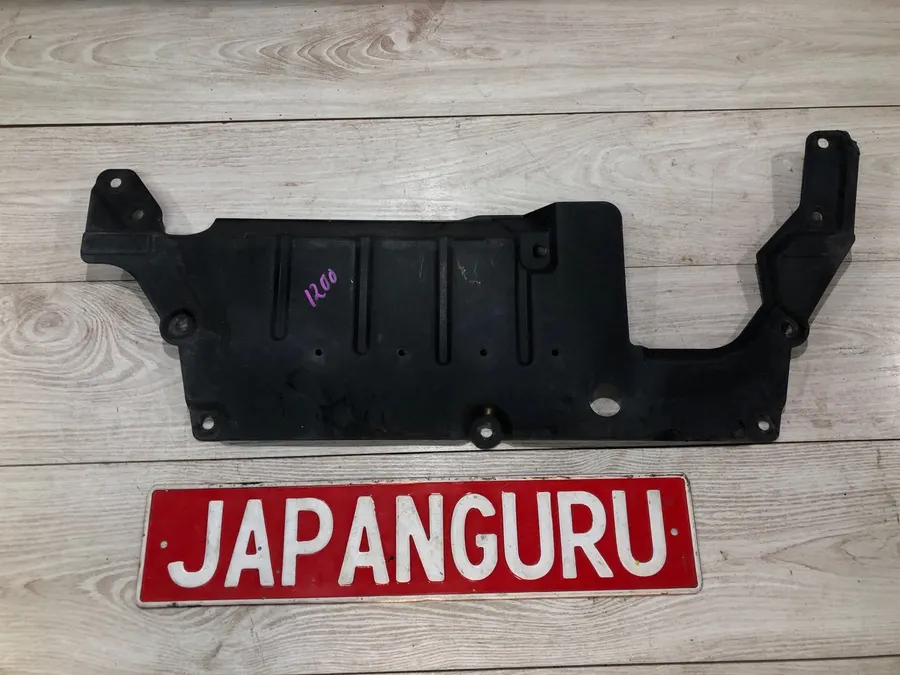 Защита двигателя mitsubishi Lancer 10 4B11 2.0 2009 перед. (б/у)
