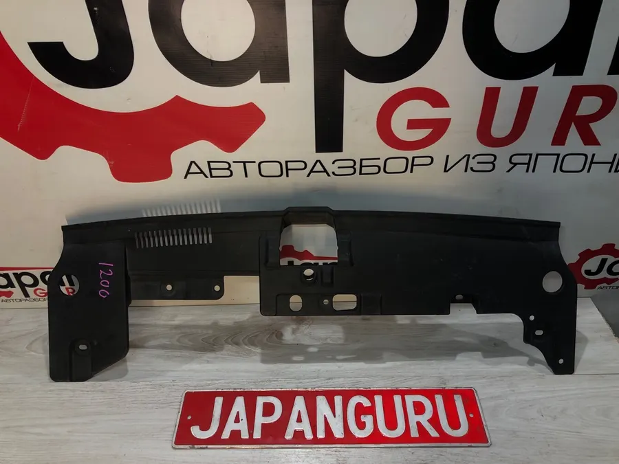 Накладка замка капота mitsubishi Lancer 10 4B11 2.0 2009 перед. (б/у)