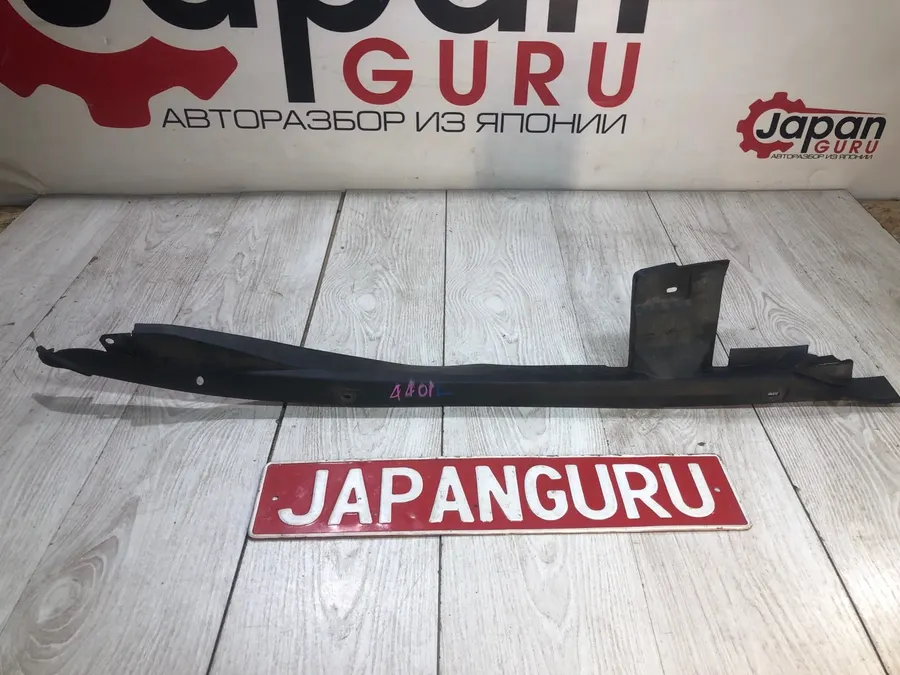 Накладка крыла honda accord 8 K24A 2010 перед. лев. (б/у)