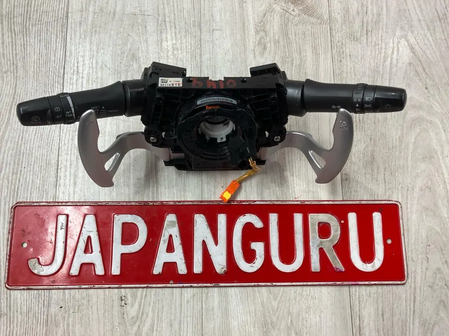 Кольцо SRS mitsubishi outlander GF7W 4J11 2.0 2014 (б/у)
