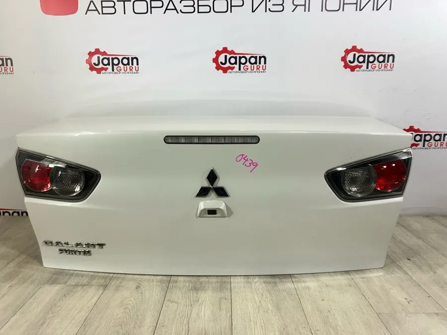 Крышка багажника mitsubishi Lancer 10 4J10 1.8 2013 (б/у)