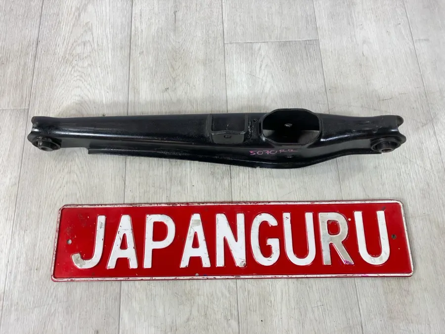 Рычаг поперечный mitsubishi Lancer 10 4B11 2.0 2007 задн. прав. (б/у)