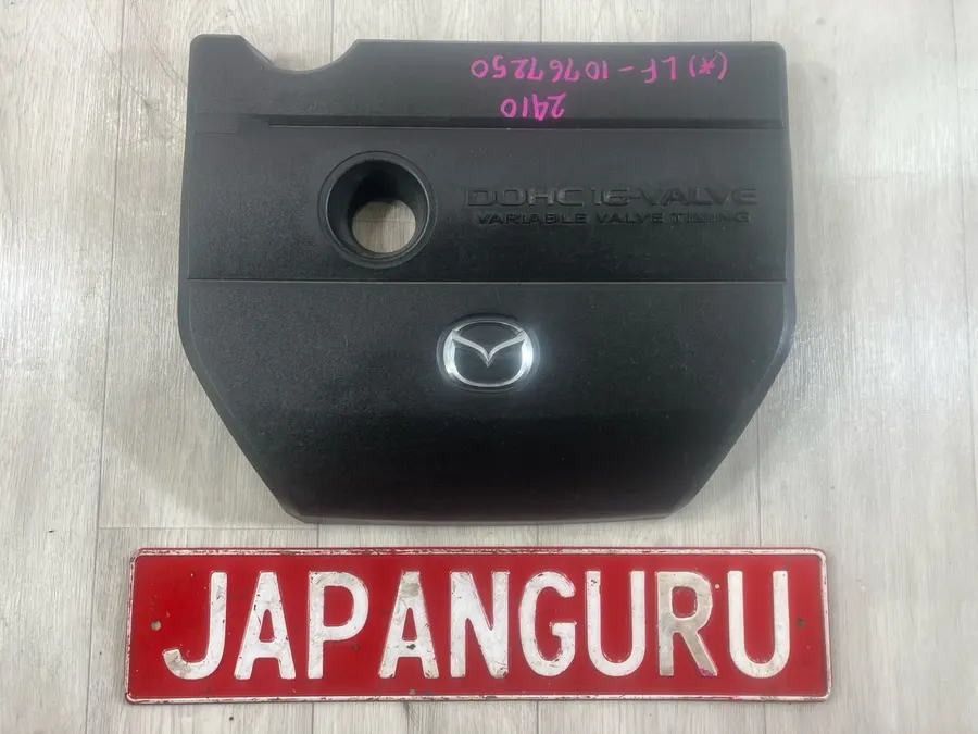 Декоративная крышка двигателя Mazda 6 GH СЕДАН LF 2007 (б/у)