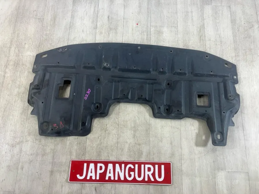 Защита двигателя nissan teana J32 VQ25 2010 перед. (б/у)