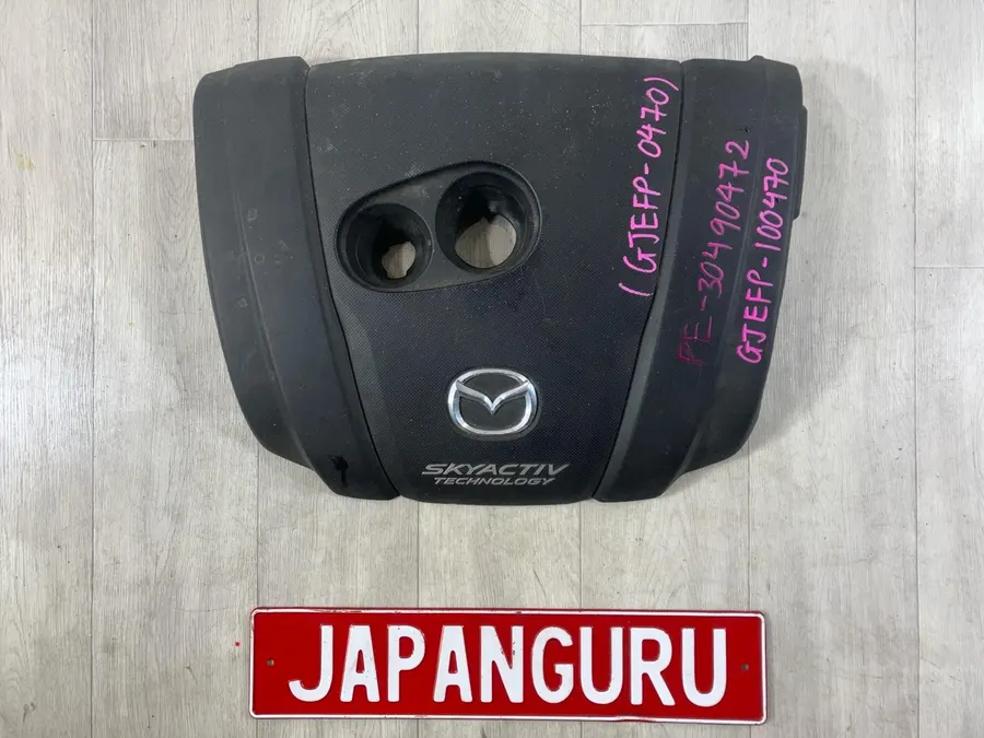 Декоративная крышка двигателя Mazda 6 GJ СЕДАН PE 2012 (б/у)