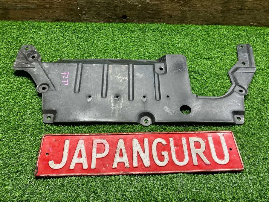 Защита днища кузова mitsubishi ASX GA3W 4B10 1.8 2010 перед. (б/у)